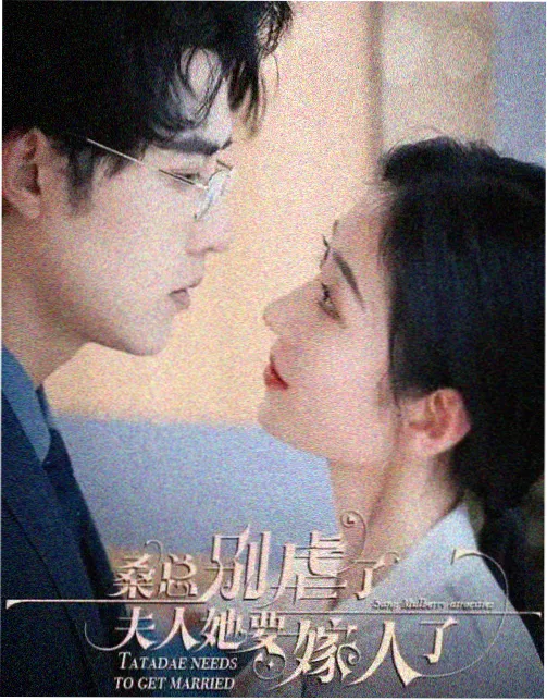港剧屋武侠喜剧《鹿鼎记》剧照