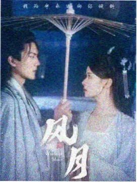 港剧屋都市喜剧《男亲女爱》剧照