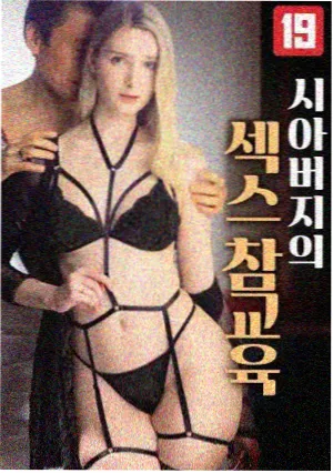 港剧屋处境喜剧《爱·回家之开心速递》剧照